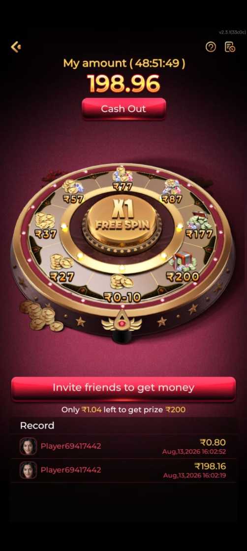 Damac Game App login and registration interface